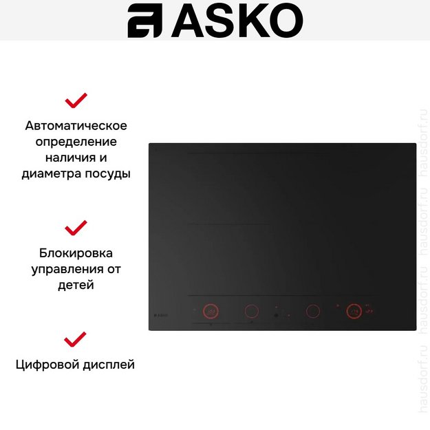 Индукционная варочная панель Asko HID754MFC (preview 9)