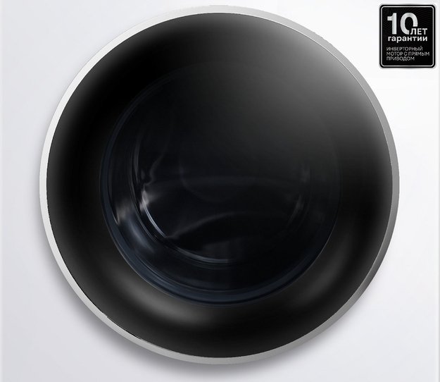 Стирально-сушильная машина Korting KWD 60DV107 (фото 3) Стирально-сушильная машина Korting KWD 60DV107 (preview 3)