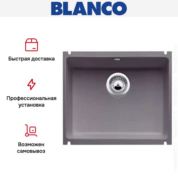 Мойка Blanco Subline 500-U базальт (preview 13)