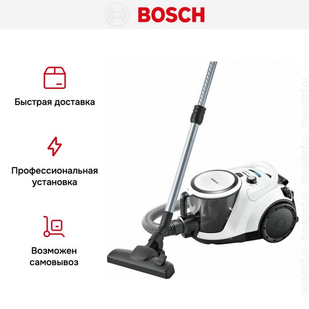 Пылесос Bosch BGS41K332 (preview 5)