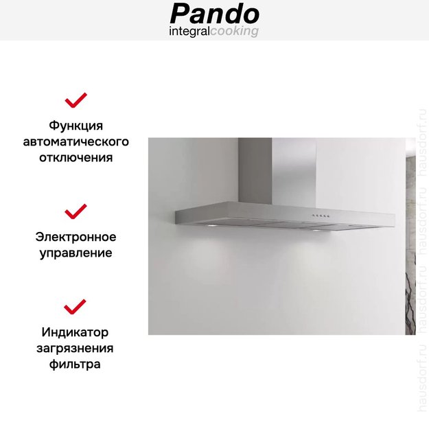 Вытяжка Pando P-823/90 IX V.850 SEC (фото 5) Вытяжка Pando P-823/90 IX V.850 SEC (preview 5)