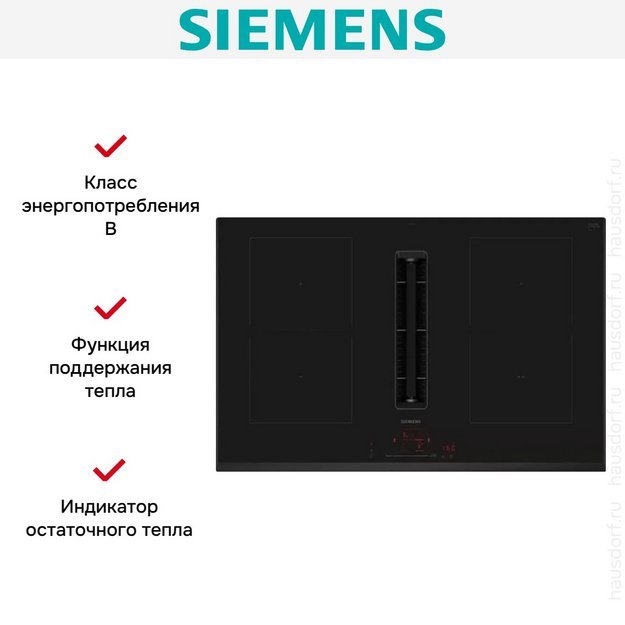 Индукционная варочная панель Siemens ED851HQ26E (preview 6)