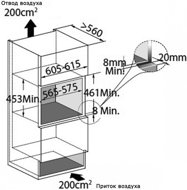 Винный шкаф Dunavox DX-24.56BSK (A) петли справа (фото 7) Винный шкаф Dunavox DX-24.56BSK (A) петли справа (preview 7)