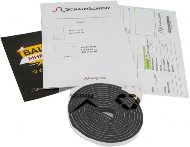 Варочная панель Schaub Lorenz SLK СY62H1 (preview 5)