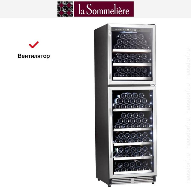 Винный шкаф La Sommeliere MT166DP (фото 11) Винный шкаф La Sommeliere MT166DP (preview 11)