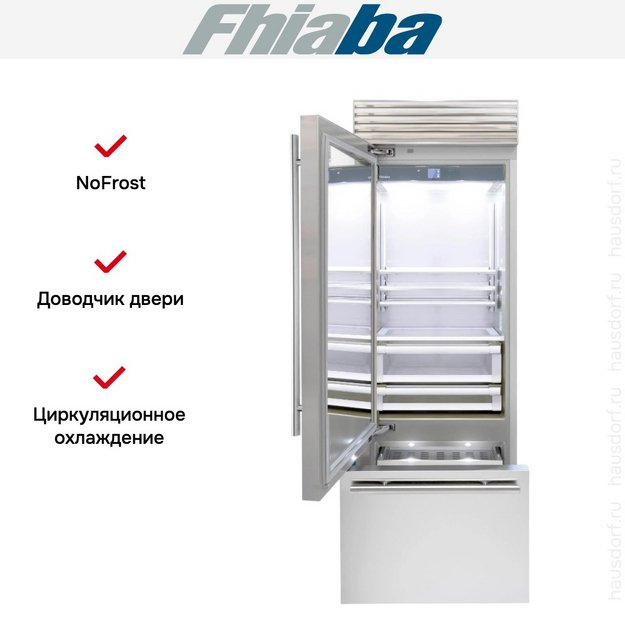 Встраиваемый холодильник Fhiaba XS750TGT3 (preview 2)