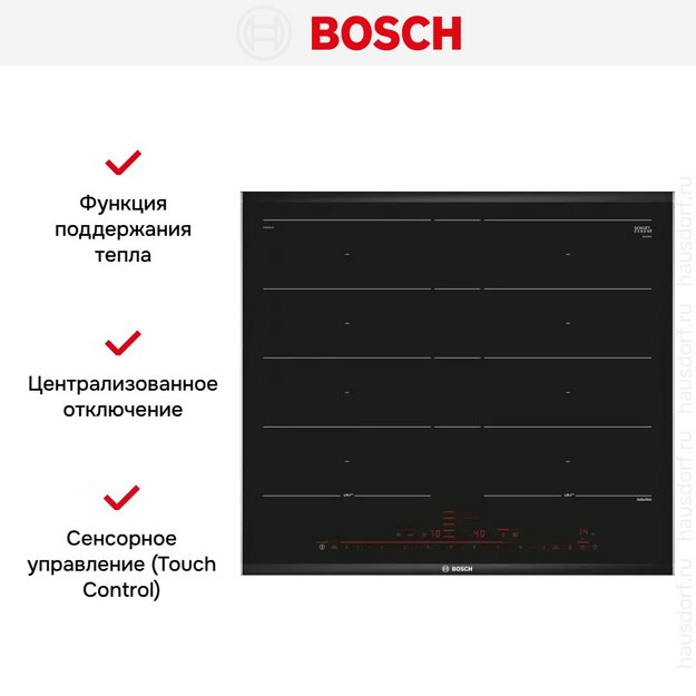 Индукционная варочная панель Bosch PXY675DC1E (preview 4)