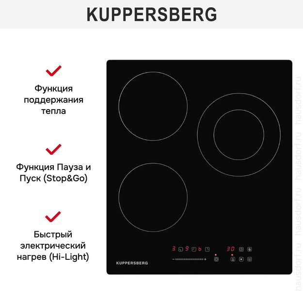 Электрическая варочная панель Kuppersberg ECS 403 (preview 7)
