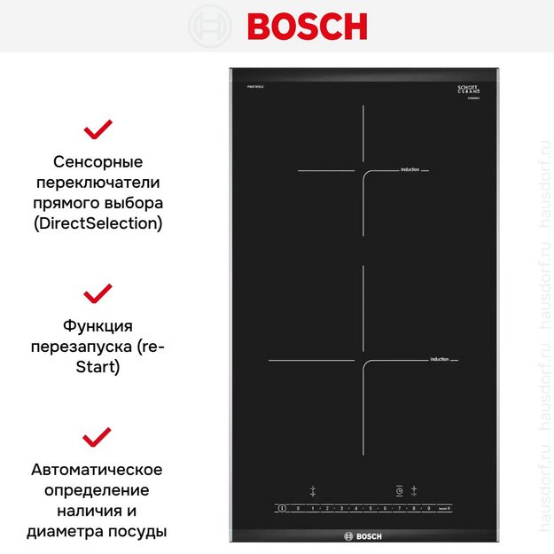 Варочная панель Bosch PIB375FB1E (preview 4)
