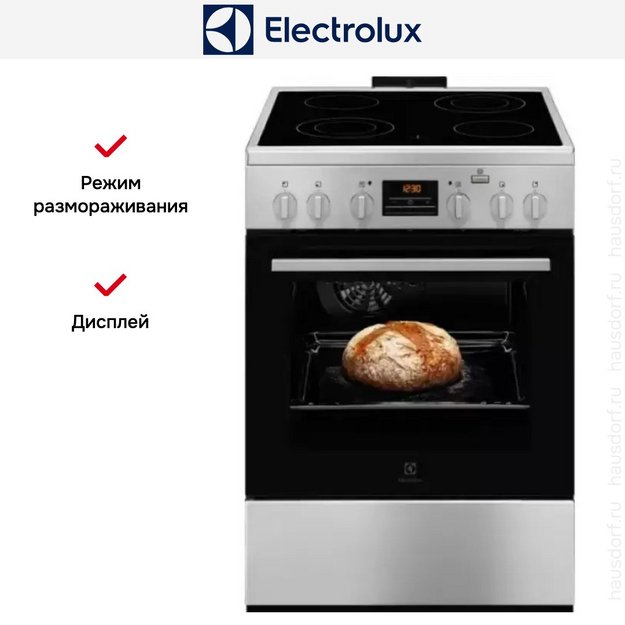Электрическая плита Electrolux RKR660203X (preview 4)
