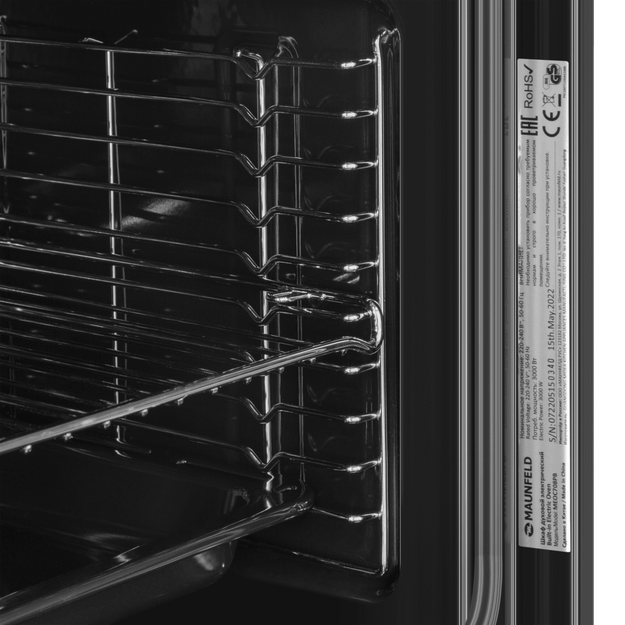 Духовой шкаф Maunfeld MEOC708PB (preview 13)