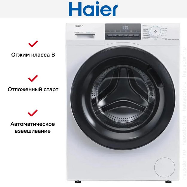Стиральная машина Haier HW80-BP12929E (preview 10)