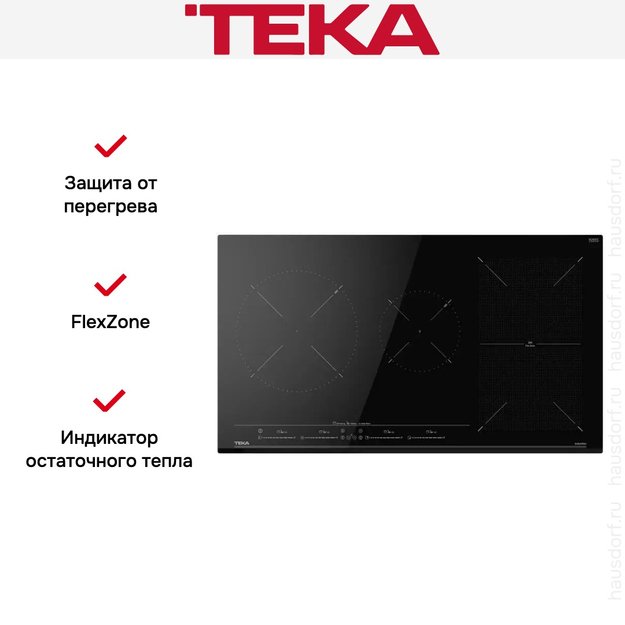 Индукционная варочная панель Teka IZF 94300 MSP BLACK (фото 11) Индукционная варочная панель Teka IZF 94300 MSP BLACK (preview 11)