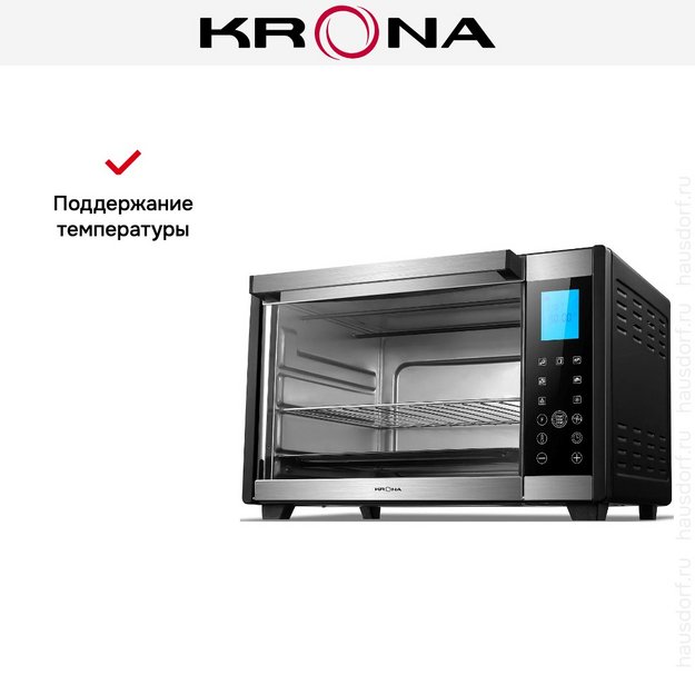 Мини-печь KRONA OFEN 35 BLS (preview 6)
