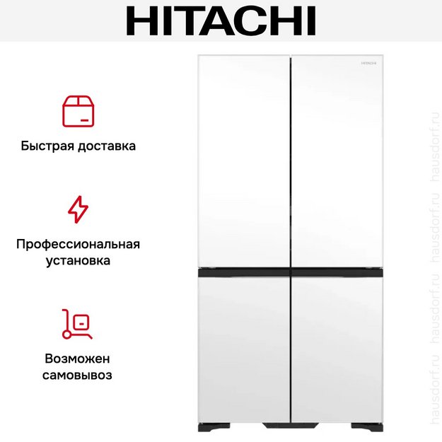 Холодильник Hitachi R-WB 720 PUC1 GPW (preview 8)