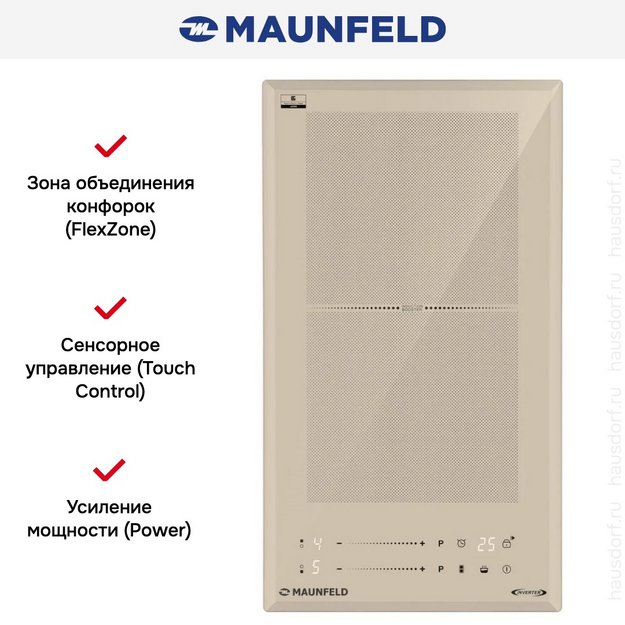 Варочная панель Maunfeld CVI292S2FBG LUX Inverter (preview 9)