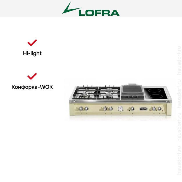Варочная панель Lofra TRBI126/4BC CHROME (preview 4)