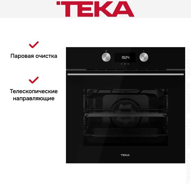 Духовой шкаф Teka HLB 8300 Black glass (фото 10) Духовой шкаф Teka HLB 8300 Black glass (preview 10)