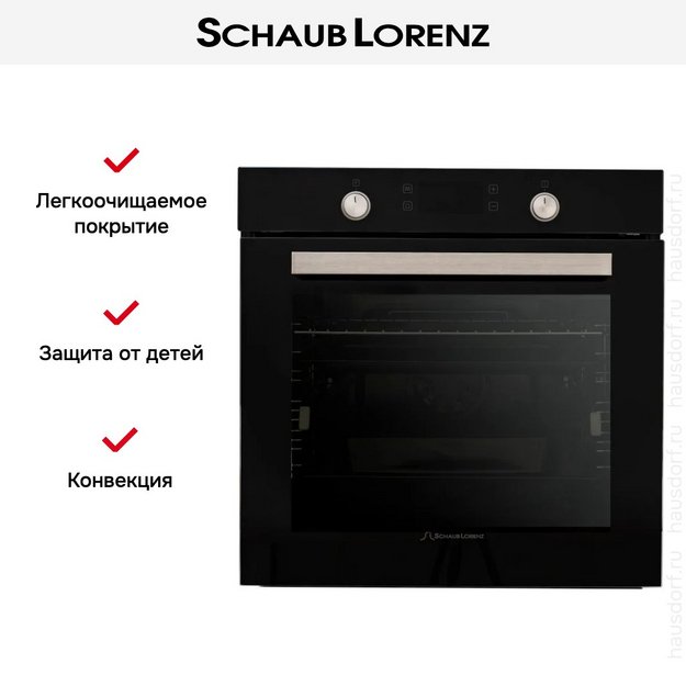 Духовой шкаф Schaub Lorenz SLB EY6943 (фото 11) Духовой шкаф Schaub Lorenz SLB EY6943 (preview 11)