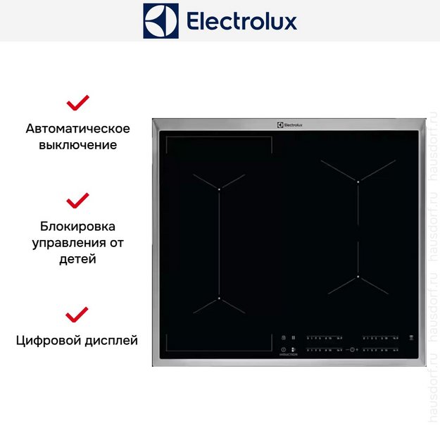 Варочная панель Electrolux EIV6340X (preview 7)