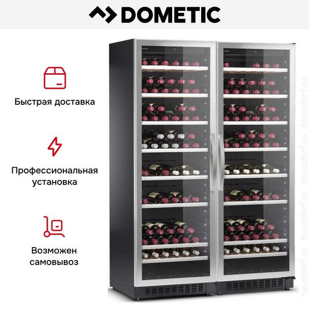 Винный шкаф Dometic C125G Double Classic (preview 10)