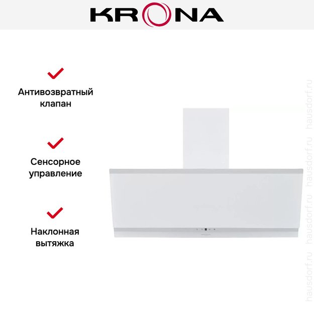 Вытяжка Krona IRMA A 900 white S (фото 18) Вытяжка Krona IRMA A 900 white S (preview 18)