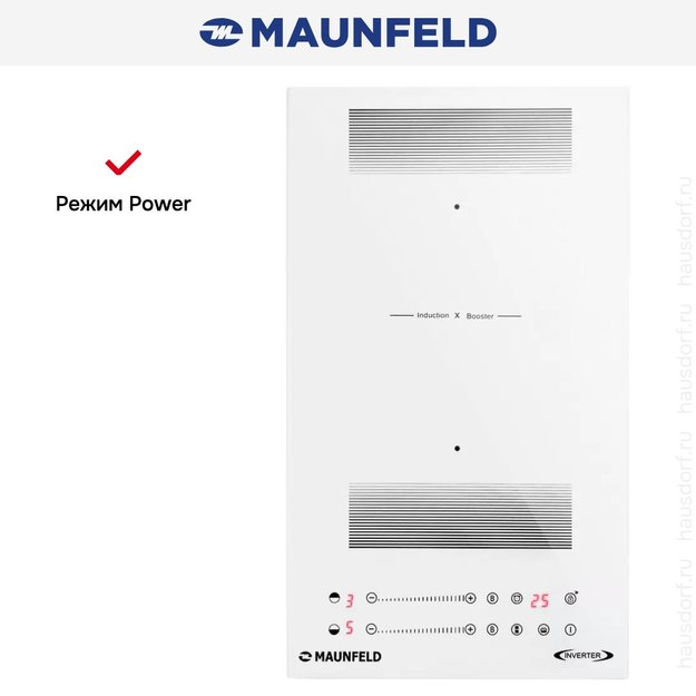 Индукционная варочная панель Maunfeld CVI292S2FWHD Inverter (фото 8) Индукционная варочная панель Maunfeld CVI292S2FWHD Inverter (preview 8)