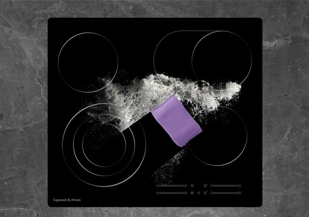 Стеклокерамическая варочная панель Zigmund Shtain CN 44.6 B (фото 5) Стеклокерамическая варочная панель Zigmund Shtain CN 44.6 B (preview 5)