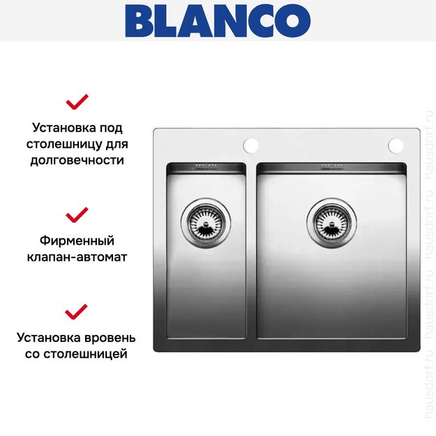 Мойка Blanco Claron 340/180-IF/A нержавеющая сталь (preview 6)