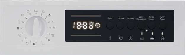 Встраиваемая стиральная машина KRONA KALISA 1400 8K WHITE (фото 3) Встраиваемая стиральная машина KRONA KALISA 1400 8K WHITE (preview 3)