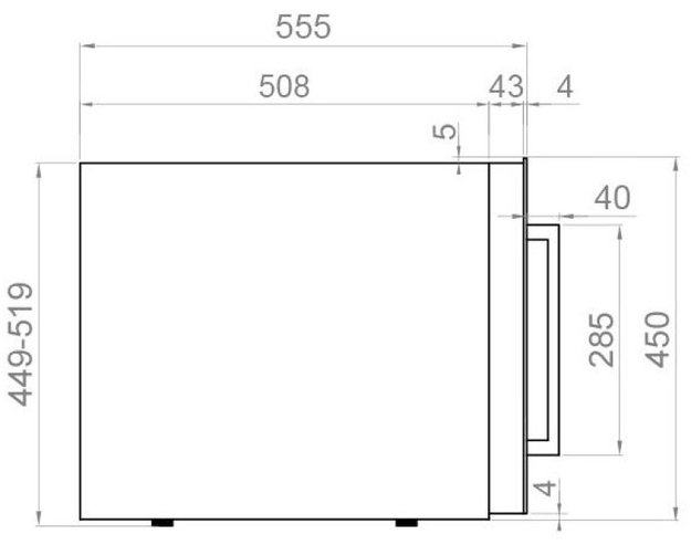 Встраиваемый винный шкаф Pando PVMAP 45-18 PAL (фото 5) Встраиваемый винный шкаф Pando PVMAP 45-18 PAL (preview 5)
