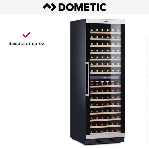 Винный шкаф Dometic C154F Classic (preview 10)