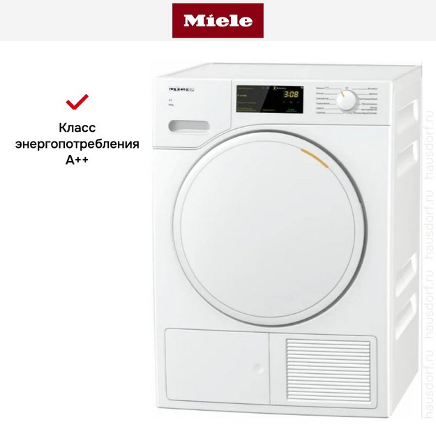 Сушильная машина Miele TWC220WP новая, с витрины (preview 9)