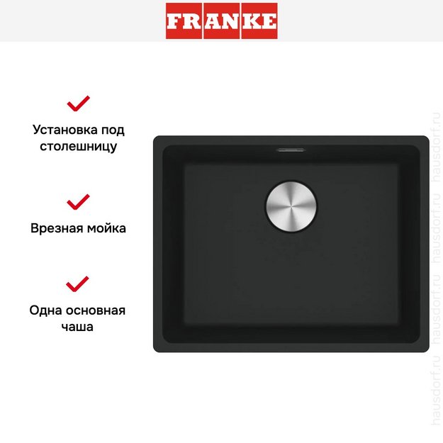Мойка Franke MRG 110-52 черный матовый (preview 6)
