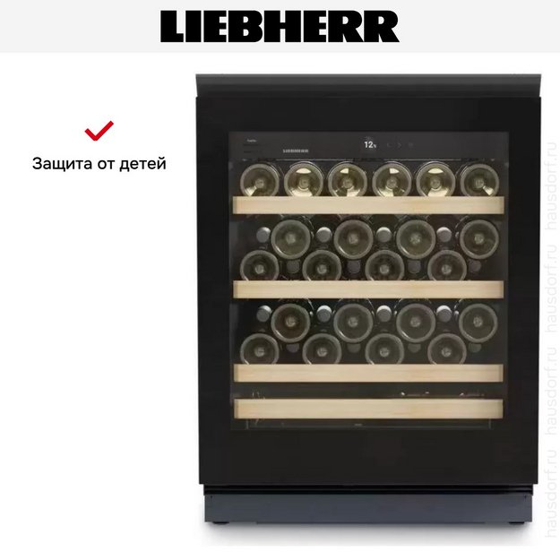 Встраиваемый винный шкаф Liebherr UWgb 3631 Vinidor (preview 8)