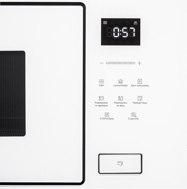 Встраиваемая микроволновая печь Korting KMI 928 GW (фото 2) Встраиваемая микроволновая печь Korting KMI 928 GW (preview 2)