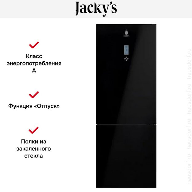 Холодильник Jacky`s JR FI357EN (preview 8)