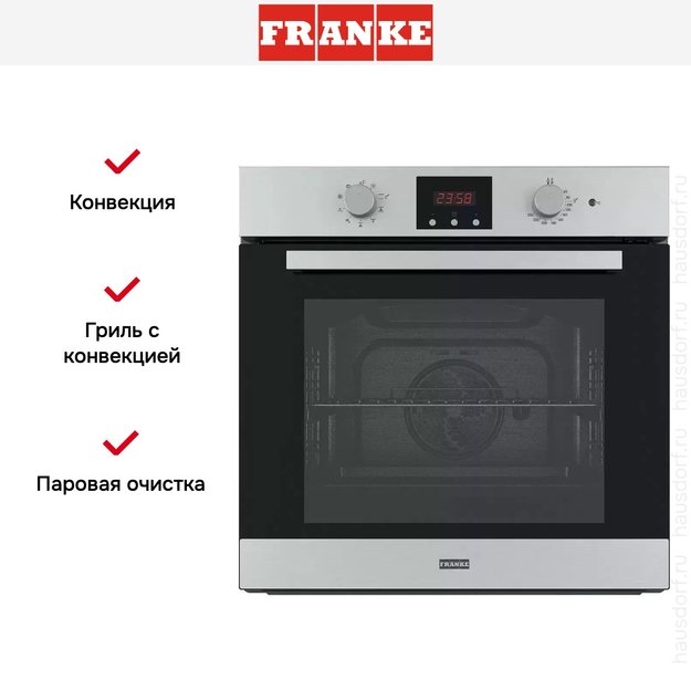 Духовой шкаф Franke FSL 86 H XS (фото 3) Духовой шкаф Franke FSL 86 H XS (preview 3)