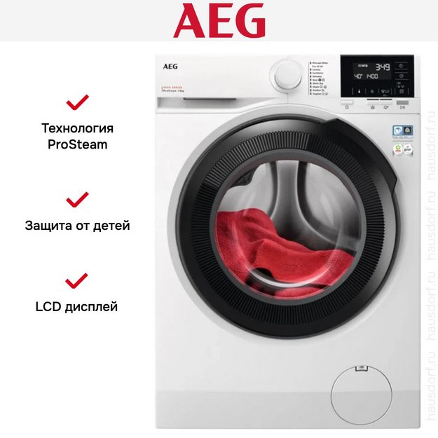 Стиральная машина AEG LFR71844SBE (preview 9)