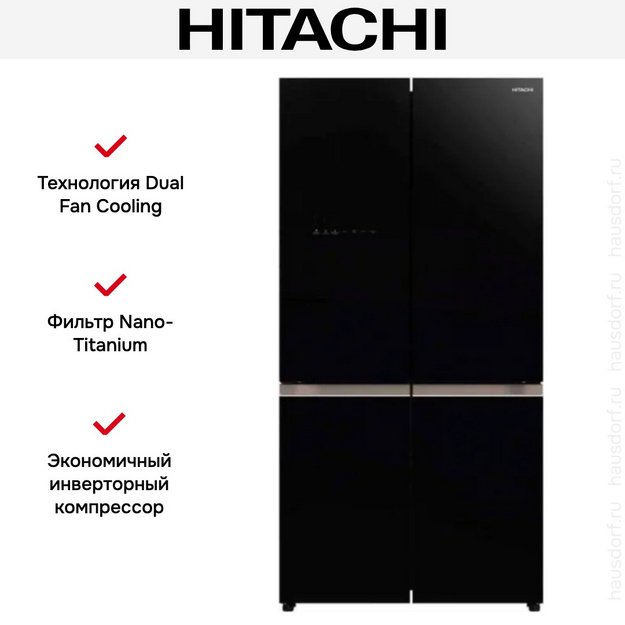 Холодильник Hitachi R-WB 720 PUC1 GCK (preview 2)
