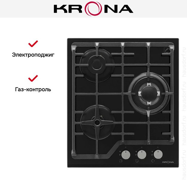 Варочная панель KRONA CORNIOLA 45 BL (фото 2) Варочная панель KRONA CORNIOLA 45 BL (preview 2)