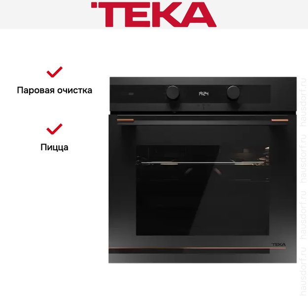 Духовой шкаф Teka HLB 85-G1 P Matt Black (фото 8) Духовой шкаф Teka HLB 85-G1 P Matt Black (preview 8)