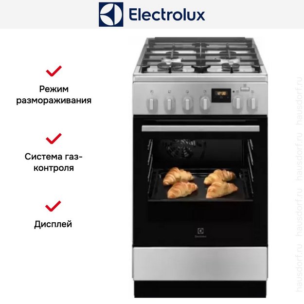 Комбинированная плита Electrolux RKK560200X (preview 6)