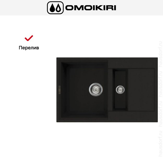 Мойка Omoikiri SAKAIME 78-2 DC (preview 8)