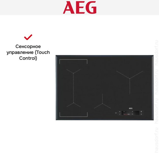 Варочная панель AEG IAE84881FB (preview 10)