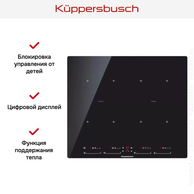 Индукционная варочная панель Kuppersbusch KI 6870.0 SR (preview 3)
