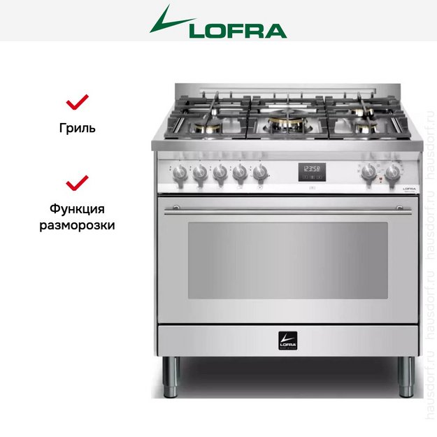 Варочный центр Lofra PG96WMFT/AEO (preview 9)