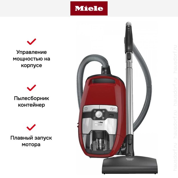Пылесос Miele SKCR3 Blizzard CX1 Cat&Dog (фото 8) Пылесос Miele SKCR3 Blizzard CX1 Cat&Dog (preview 8)