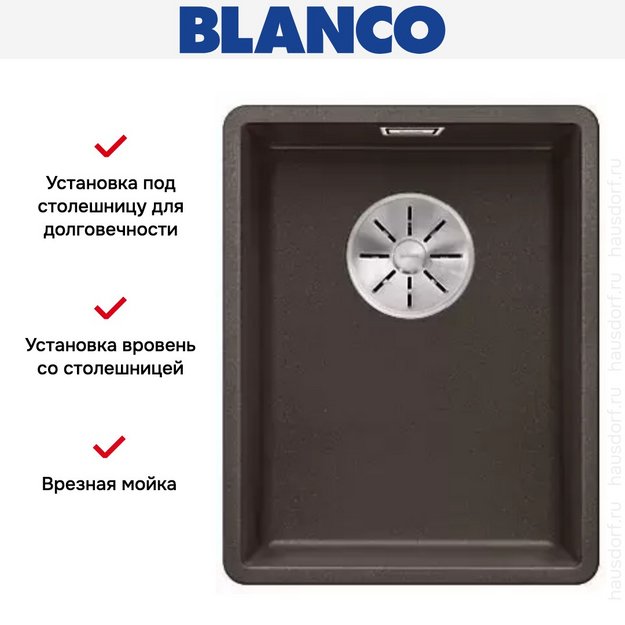 Мойка Blanco SUBLINE 320-F отводная арматура InFino® кофе (фото 2) Мойка Blanco SUBLINE 320-F отводная арматура InFino® кофе (preview 2)
