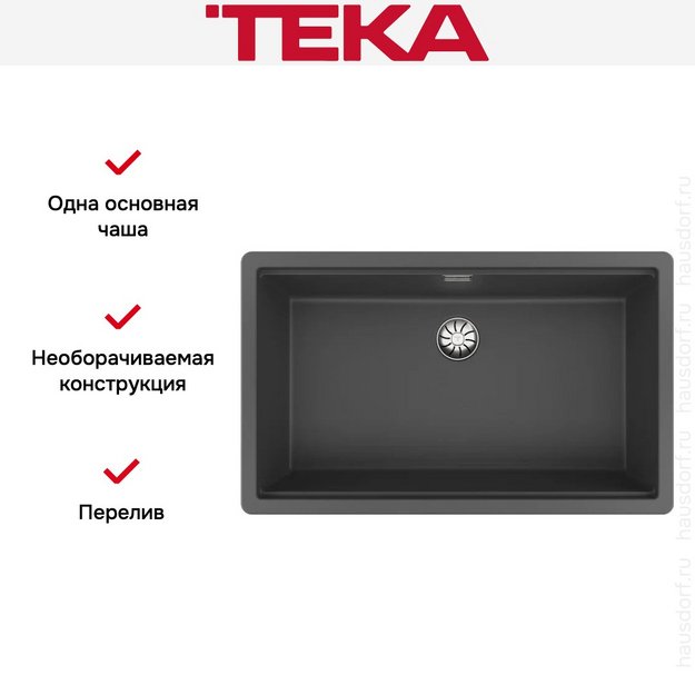 Мойка Teka Radea R10 70.40 M-TG DARK GREY (preview 7)